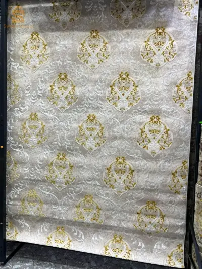 زربية