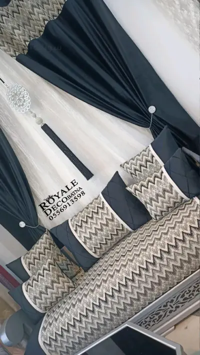 قعدة سامبل