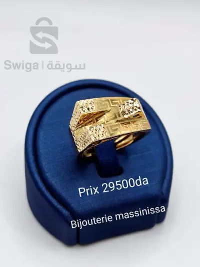 bijoux