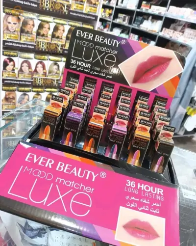 LUXE