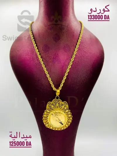 cordeux+medaille