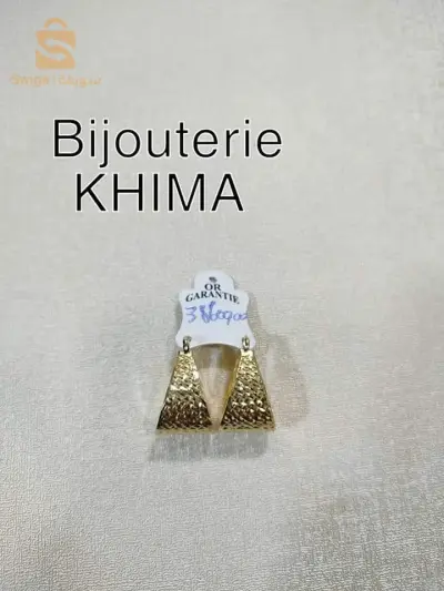 اقراط