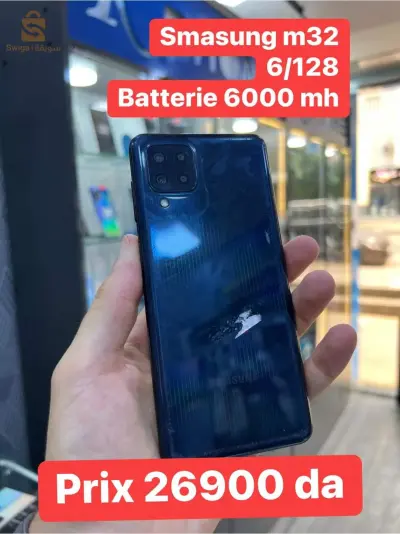 samsung m32