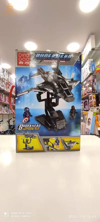 Jeu amusant pour les enfants