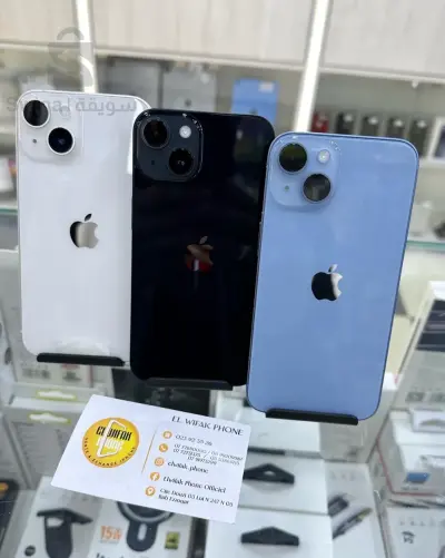 ايفون 14