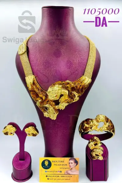 parure