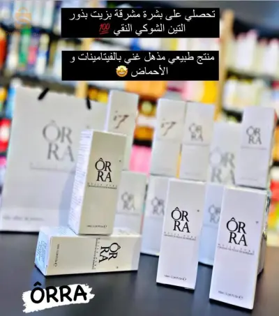 ORRA