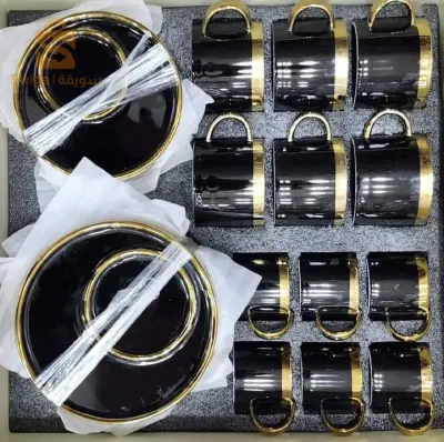 tasses