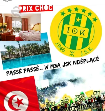 tourisme et voyage