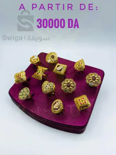 bague