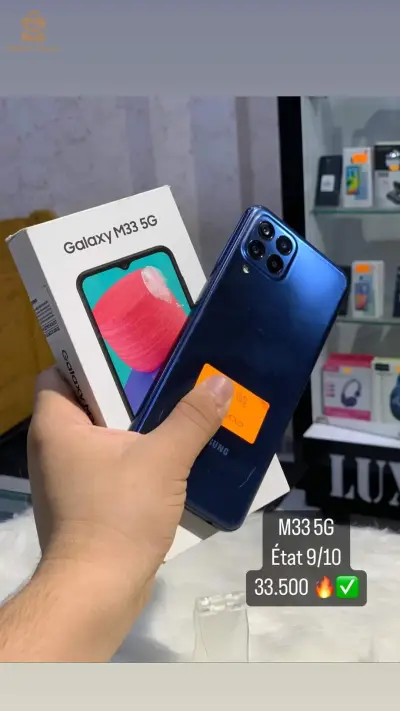 Galaxy M33