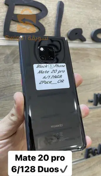 Huawei Mate 20 Pro