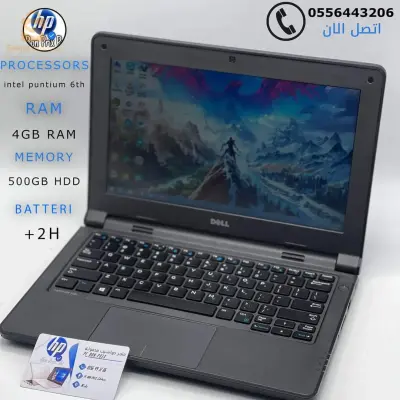 DELLحاسوب محمول