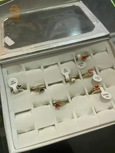bague