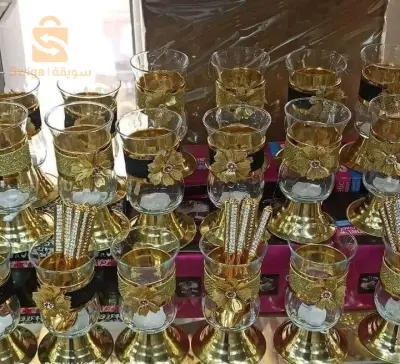 كيسان شاي