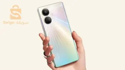 phone