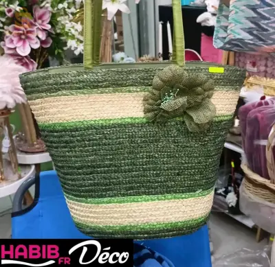 حقيبة الشاطئ