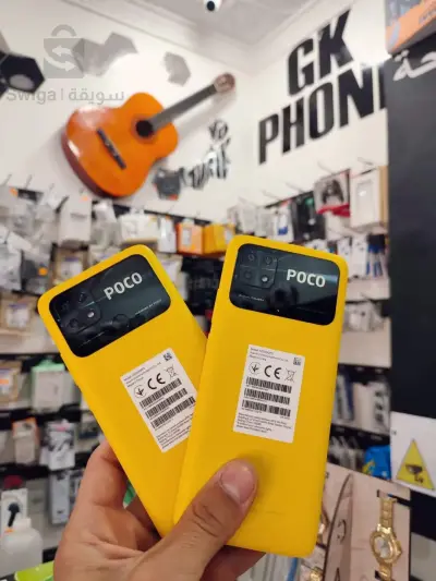 POCO C40