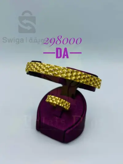 bracelet+bague
