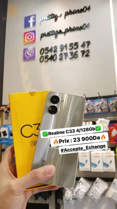 Realme c33