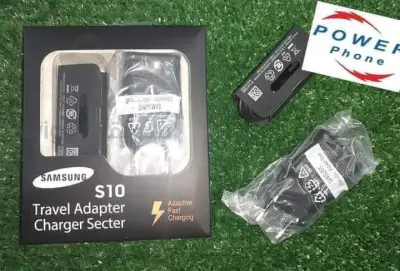 chargeur