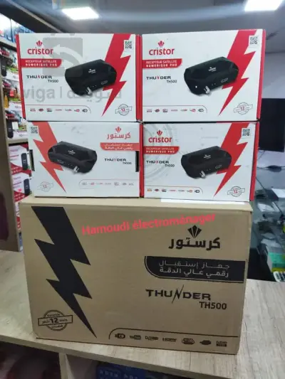 جهاز استقبال رقمي عالي الدقة كرستور Thunder ⚡TH 500