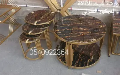 طاولات