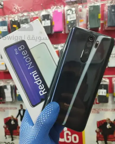 phone smart