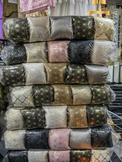 جوتي سلك