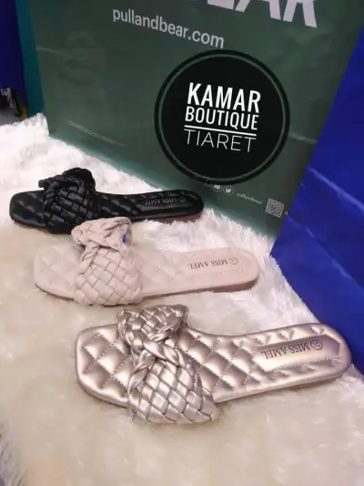 بليغة
