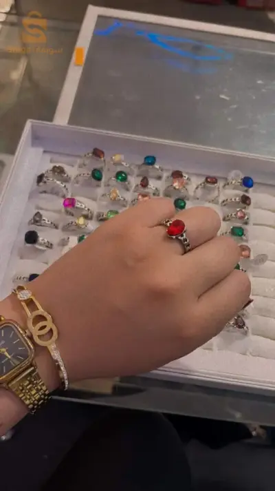 bague