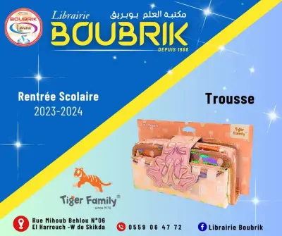 Trousse