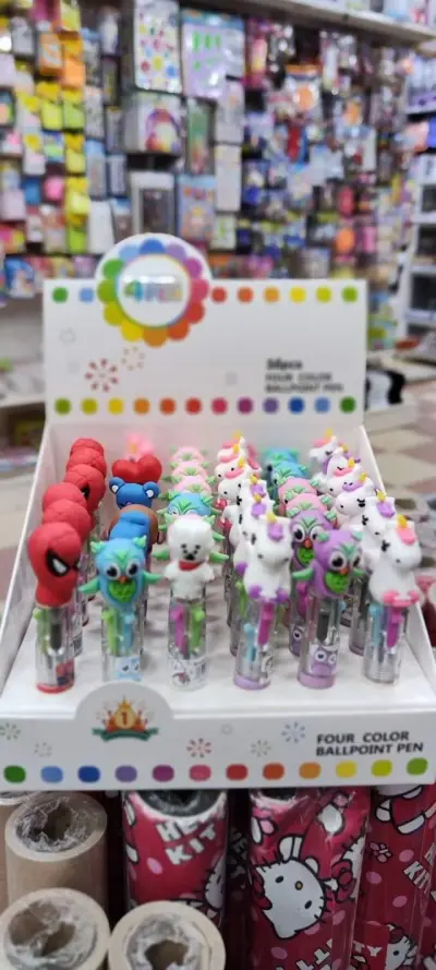 stylos
