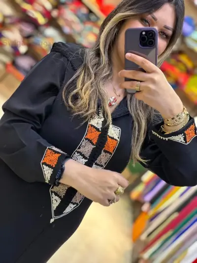 جلابة خرجة