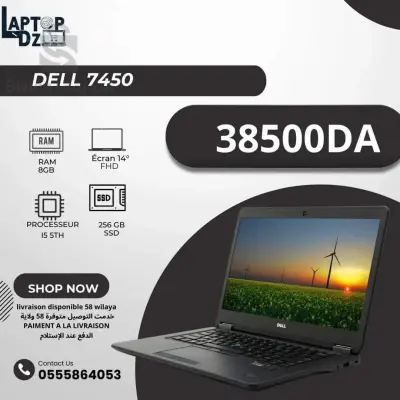 DELL