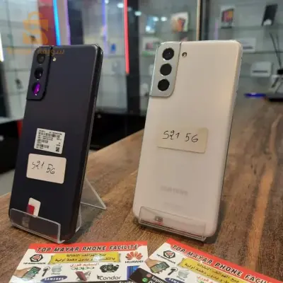 Samsung s21