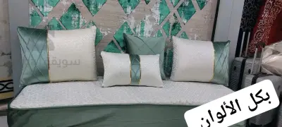 افرشة