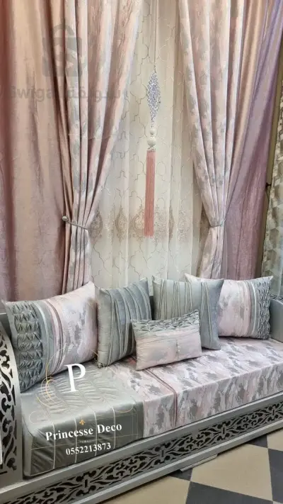 أفرشة و ستائر