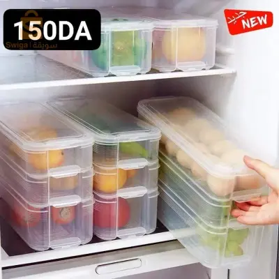 food container