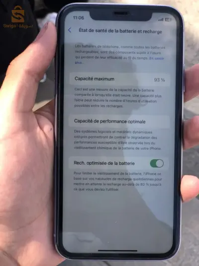 iphone 11 klch l’origin etat 10/10 battrie 93% l’origine 64gb tiliphone chbab bzf