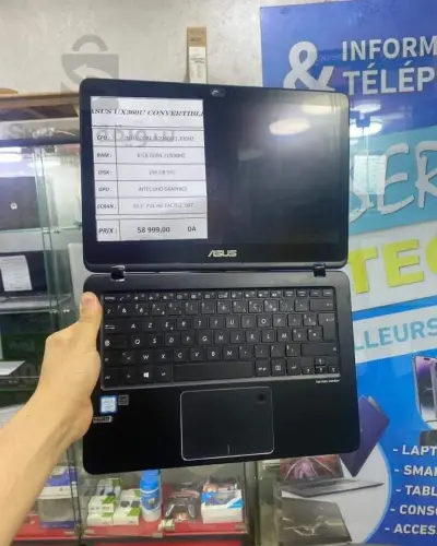 asus