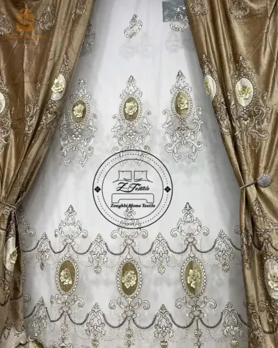 ستارة + 2 لوح