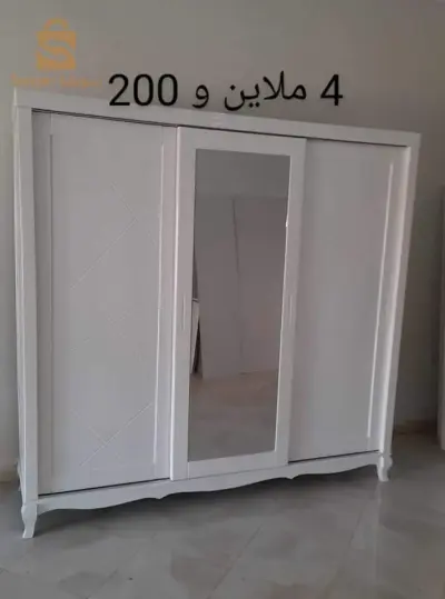 خزانة ملابس