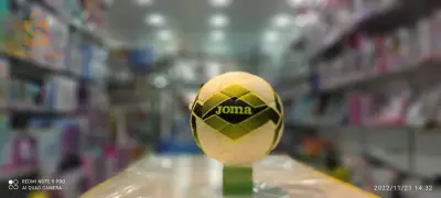 كرة قدم