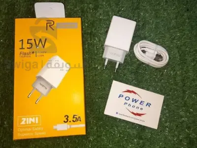 chargeur