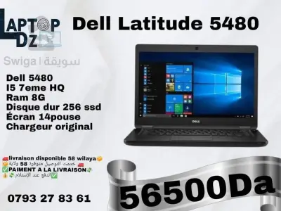DELL