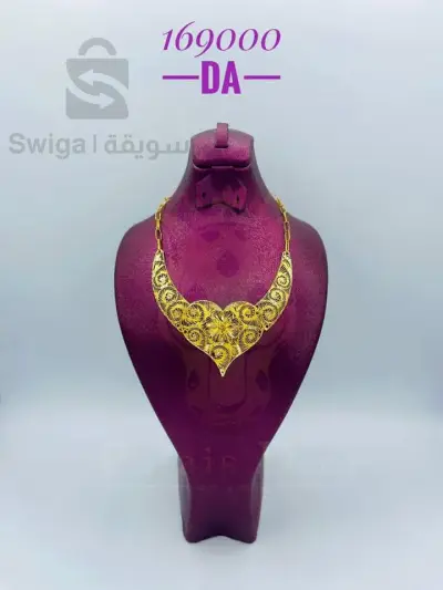 un collier d'or