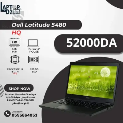 DELL