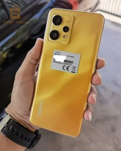 phone