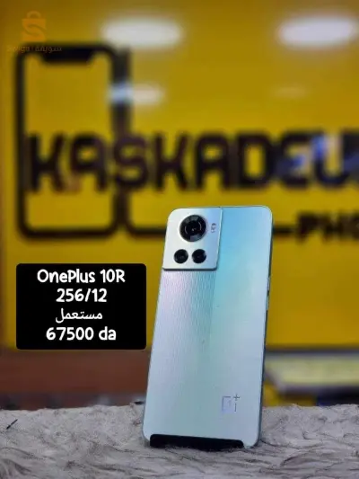 Oneplus 10R